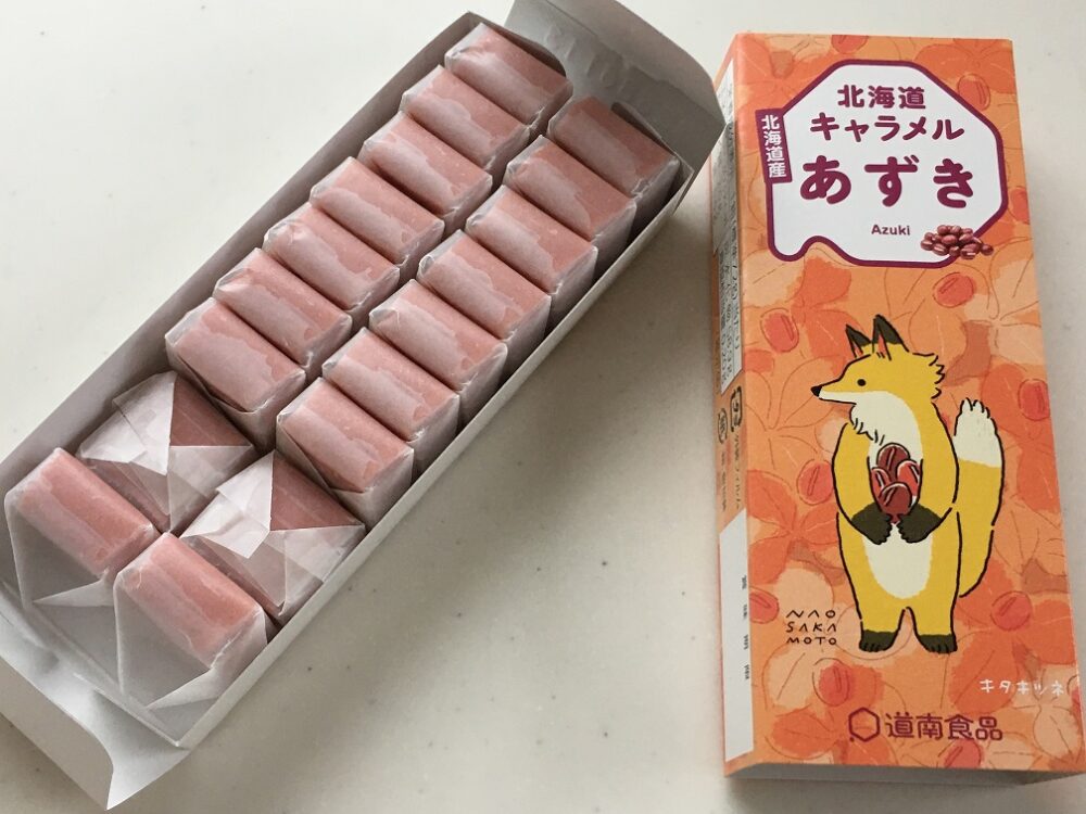 hokkaido_azuki_caramel_caramels