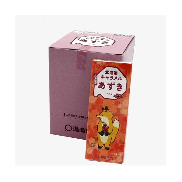 kitanomori_3762k10-00014