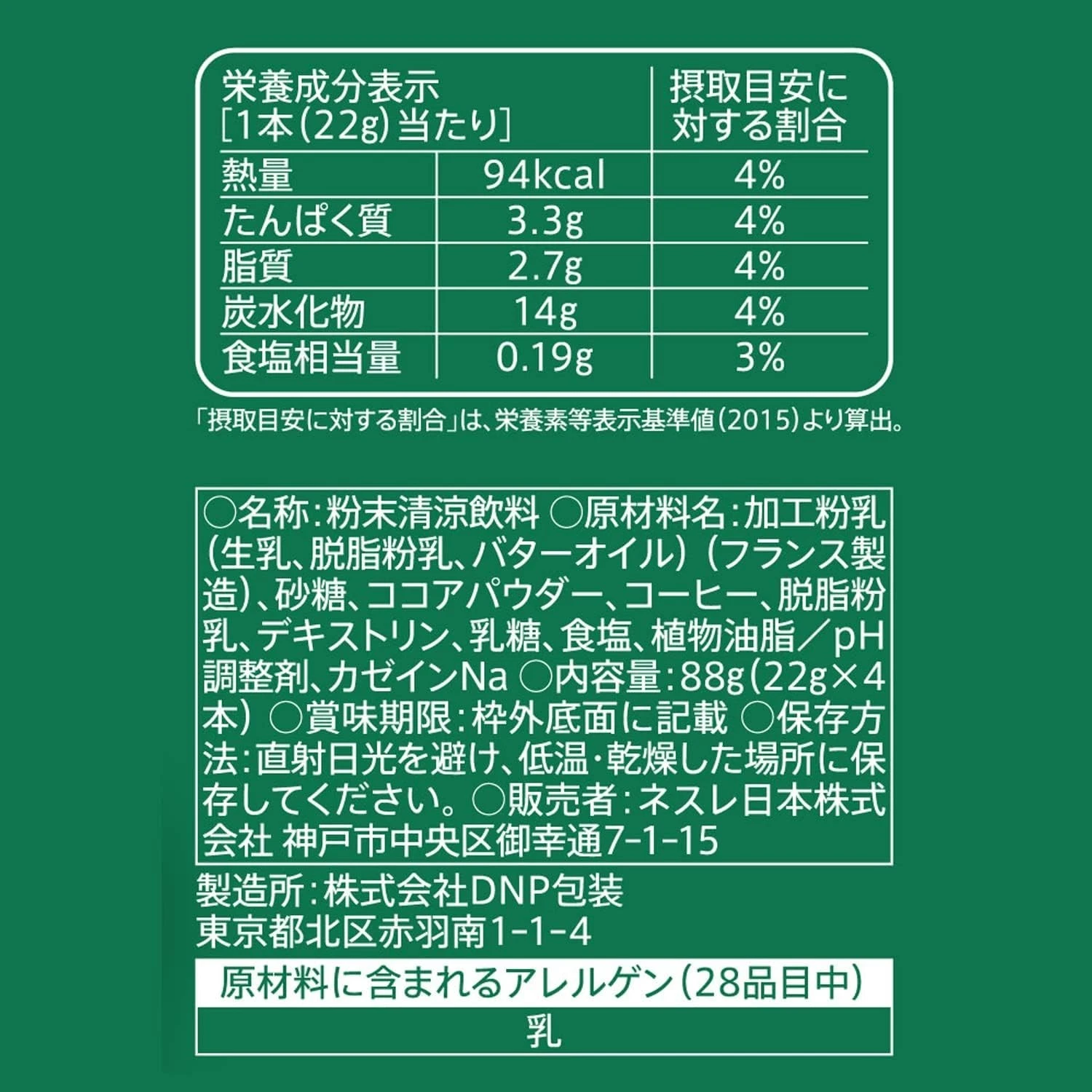s-l1600 (3)